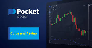 Discovering Pocket Option RU Your Gateway to Successful Trading