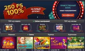 Официальный сайт pinco casino Все, что нужно знать о лучших играх и бонусах