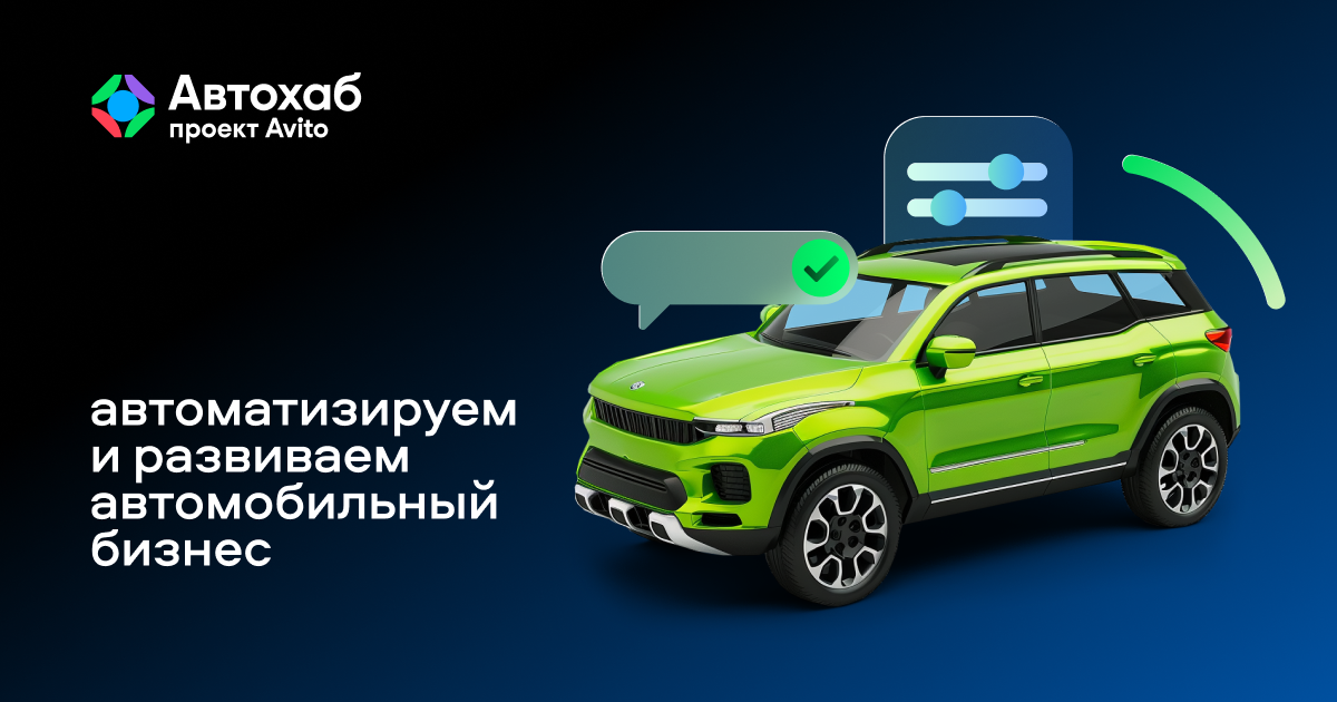 haraba обучение современный подход к подготовке специалистов