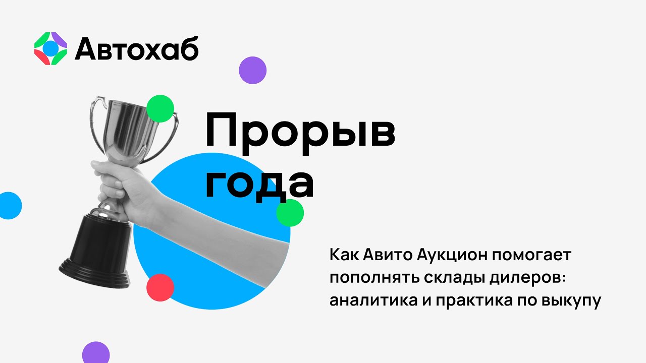 haraba обучение современный подход к подготовке специалистов