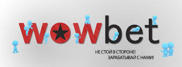 Промокод казино Wowbet для больших выигрышей!