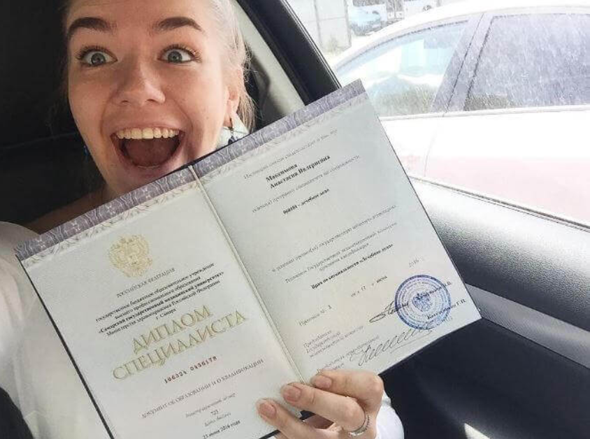 Купить диплом диетолога что следует знать Купить диплом диетолога что следует знать