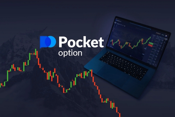 Pocket Option Robot Review A Comprehensive Analysis of Trading Performance Pocket Option Robot Review A Comprehensive Analysis of Trading Performance